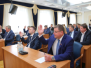 Заседание горДумы.
