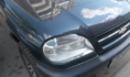 Chevrolet Niva.