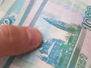 Мужчина заплатит штраф в 30 тысяч рублей.