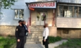 Та самая закусочная.