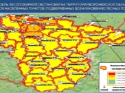 В Воронежской области вырос класс пожарной опасности.