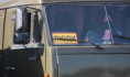 Военная машина.