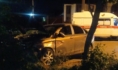 Авария на улице Крайней.