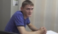 Подозреваемого задержали.