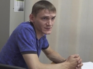 Подозреваемого задержали.