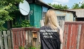 Дело расследует СК.