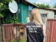 Дело расследует СК.