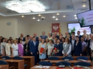 Медиков наградили в горДуме.