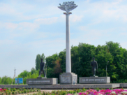 Лиски.