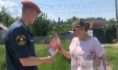 Горожанам напомнили о штрафах.