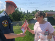 Горожанам напомнили о штрафах.