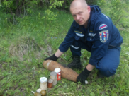 Уничтожение боеприпасов.