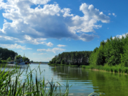 Водохранилище.
