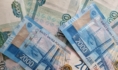 Мужчина сумел сохранить большую часть денег.