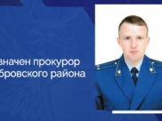 Андрей Семенов.