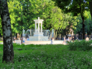Воронеж.