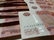 Женщина потеряла крупную сумму.