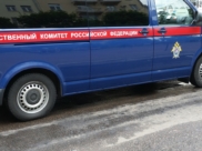 СК.