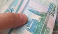 Мужчина сам отправил деньги аферистам.