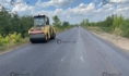 Отремонтированная дорога.