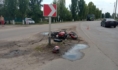 Мотоцикл после ДТП.