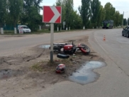 Мотоцикл после ДТП.
