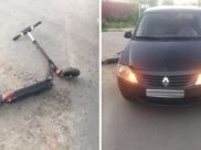 ДТП с самокатом.