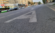 Выделенная полоса для общественного транспорта.