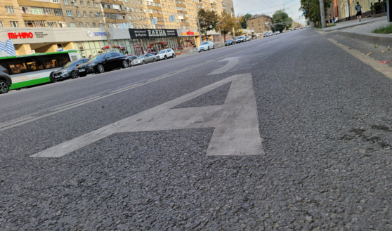 Выделенная полоса для общественного транспорта.
