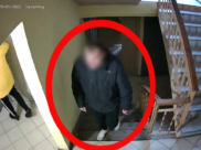 Кадр с камеры наблюдения.