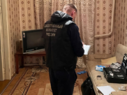 Место преступления.