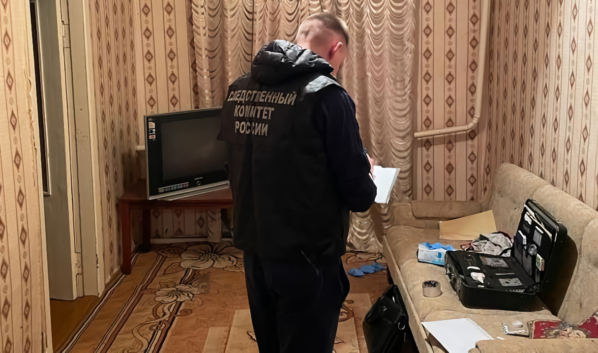 Место преступления.