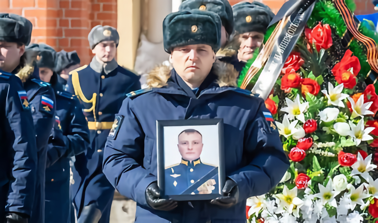 Список погибших летчиков в иваново. Похороны летчика погибшего на Украине.