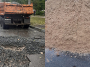 Работы на месте провала группы.