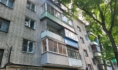 Балконы.