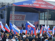 Акция «Своих не бросаем».