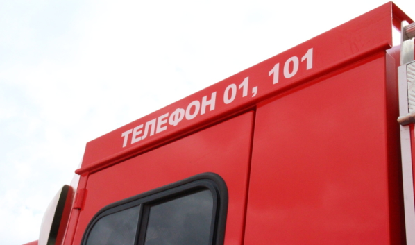 Пройдут пожарные учения.