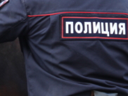 Полиция.