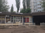 Место преступления.
