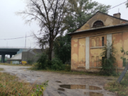 Дом признан аварийным.