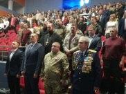 Премии удостоились шесть человек.