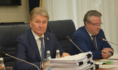 Заседание горДумы.