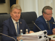 Заседание горДумы.