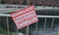 Заморозки придут в Воронеж.