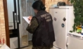 Место преступления.