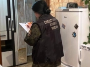 Место преступления.