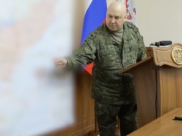 Сергей Суровикин.
