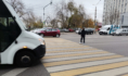 Переход не для слабонервных.