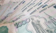 Таксиста обманули на 32 тысячи рублей.