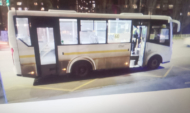 Женщина упала в маршрутном автобусе.